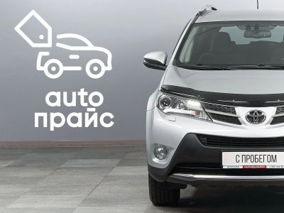 Лот: 23274177. Фото: 1. Toyota RAV4 2014. Автомобили