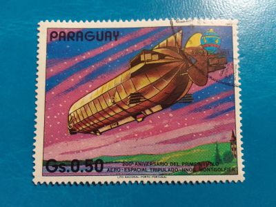 Лот: 19933194. Фото: 1. Марки для Вашей коллекции . -... Марки