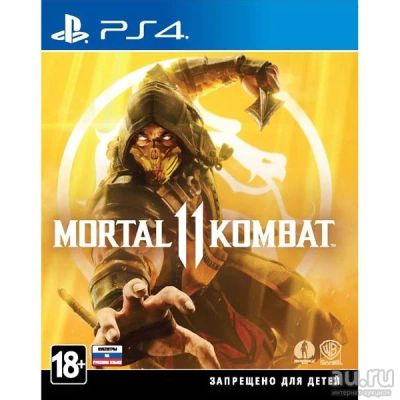 Лот: 13645555. Фото: 1. Mortal Kombat 11 . MK11 . Лицензионный... Игры для консолей