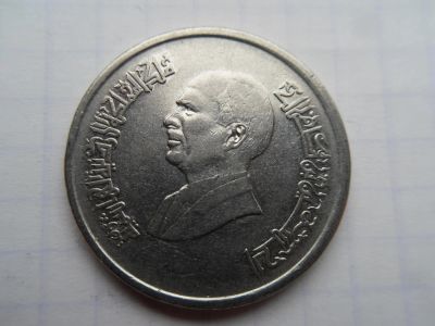 Лот: 8529816. Фото: 1. Иордания 10 пиастров 1996. Азия