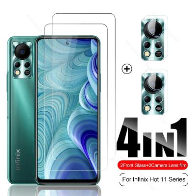 Лот: 20312371. Фото: 1. Cтекло камеры Infinix Hot 11s... Корпуса, клавиатуры, кнопки