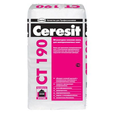 Лот: 4403050. Фото: 1. Ceresit (Церезит) СТ 190 Клей... Фасадные материалы, сайдинг
