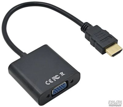 Лот: 15308171. Фото: 1. Переходник HDMI VGA кабель адаптер... Шлейфы, кабели, переходники