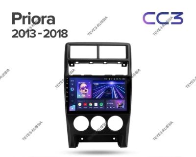 Лот: 20759058. Фото: 1. Магнитола Teyes CC3 Лада Приора... Автомагнитолы
