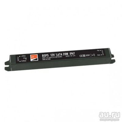 Лот: 14291166. Фото: 1. Блок питания Jazzway BSPS 12V... Комплектующие