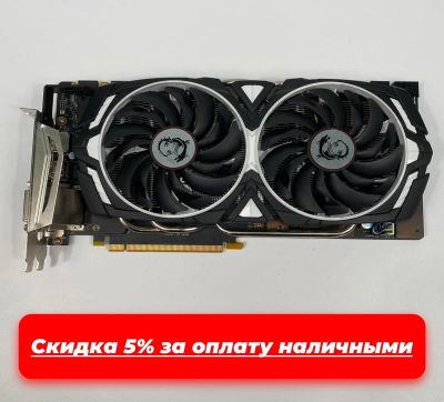 Лот: 19536155. Фото: 1. Видеокарта MSI GeForce GTX 1080... Видеокарты