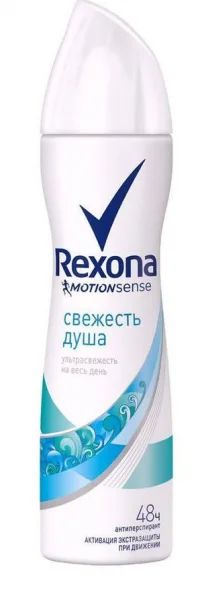 Лот: 11379883. Фото: 1. Rexona (150) Свежесть Душа Дезодорант... Женская парфюмерия