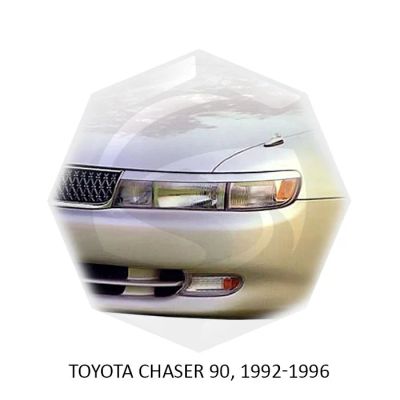 Лот: 15035285. Фото: 1. Реснички на фары Toyota Chaser... Детали тюнинга