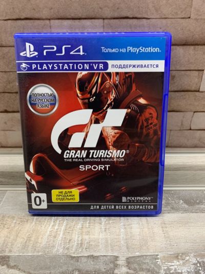 Лот: 17996152. Фото: 1. Gran turismo sport PS4. Игры для консолей