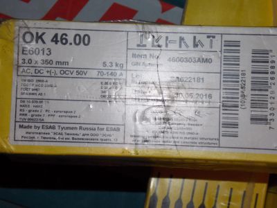 Лот: 7978774. Фото: 1. электроды ОК-46. 3.0-350 мм.5... Электроды, проволока для сварки