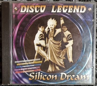 Лот: 22165592. Фото: 1. CD Silicon Dream (нет задней полиграфии... Аудиозаписи