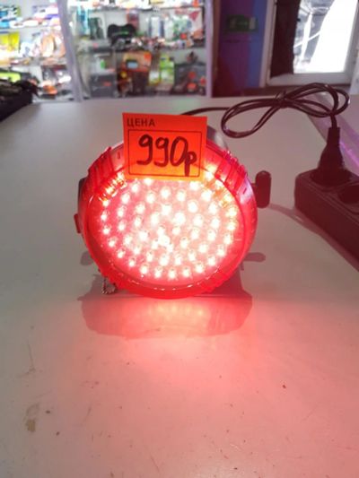 Лот: 10442865. Фото: 1. стробоскоп красный LED75W 220V... Другое (бытовая техника)