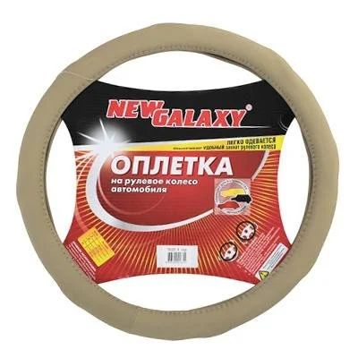 Лот: 10879527. Фото: 1. Оплетка руля 708-029. Чехлы, коврики, оплетки руля