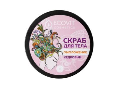Лот: 22071278. Фото: 1. ЭКОВИТ, Скраб «Омоложение» кедровый... Игрушки