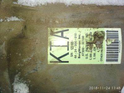 Лот: 13509395. Фото: 1. Раздатка Соренто. Трансмиссия