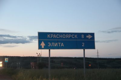 Лот: 11830654. Фото: 1. Участок. Земельные участки