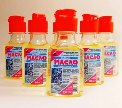 Лот: 20937870. Фото: 1. Масло для смазки бытовых инструментов... Бытовая химия