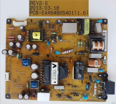 Лот: 13032478. Фото: 1. psu EAX64905401 (1.6) REV2.0 LG... Запчасти для телевизоров, видеотехники, аудиотехники