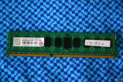 Лот: 17804136. Фото: 1. Оперативная память DDR3 4Gb ECC... Оперативная память