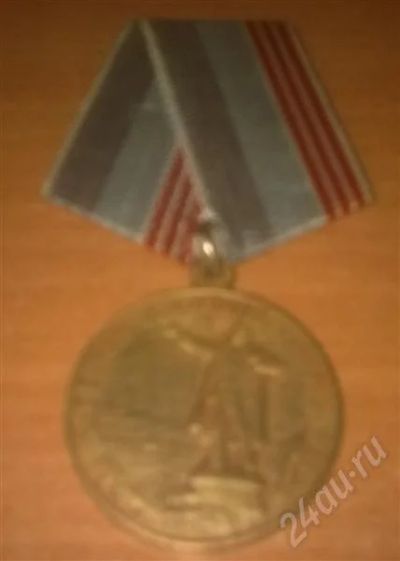 Лот: 735432. Фото: 1. 250 летия Ленинграда. Памятные медали