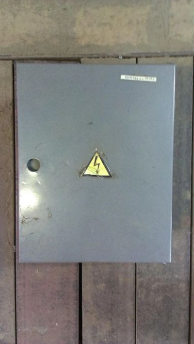 Лот: 7803635. Фото: 1. Щиток освещения. Электрические щиты, боксы, шкафы