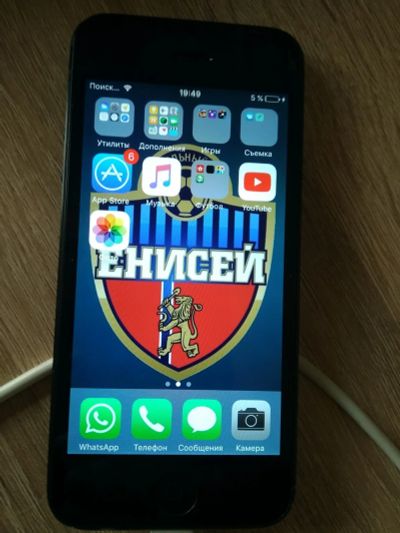 Лот: 14066609. Фото: 1. Iphone 5. Смартфоны