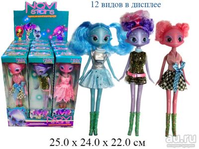 Лот: 8362506. Фото: 1. Инопланетянка! Куколка новая... Куклы и аксессуары