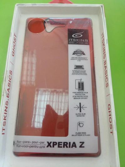 Лот: 7285815. Фото: 1. Корпус Sony Xperia Z+ защитная... Корпуса, клавиатуры, кнопки