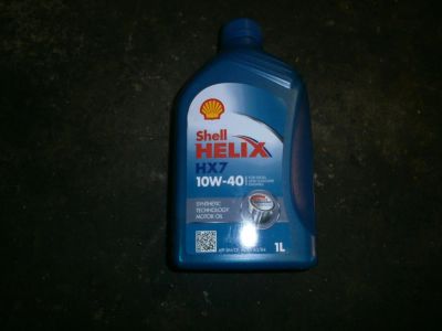Лот: 6713938. Фото: 1. Shell Helix HX7 10W40 масло моторное. Масла, жидкости