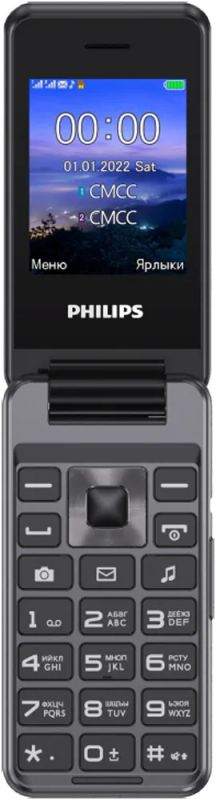 Лот: 22712465. Фото: 1. Мобильный телефон Philips. Смартфоны