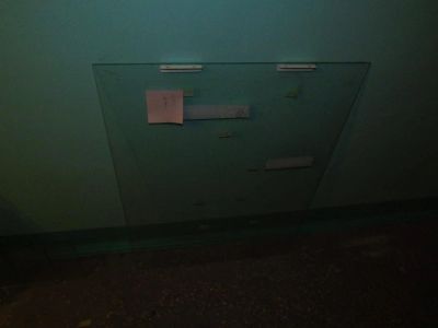 Лот: 7008908. Фото: 1. Стекло №1. Другое (бизнес)