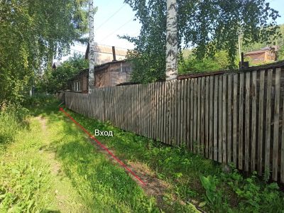 Лот: 17913984. Фото: 1. Дача СНТ Ручеек. Дачи