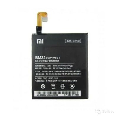 Лот: 6227298. Фото: 1. Акб Xiaomi Mi4 BM32 Mi 4 Аккумулятор... Аккумуляторы