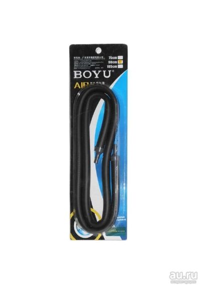 Лот: 13787157. Фото: 1. Гибкий распылитель Boyu TN-90. Оборудование