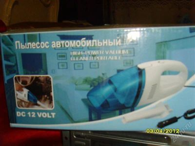 Лот: 1699424. Фото: 1. АВТО пылесос. Автомобильные пылесосы
