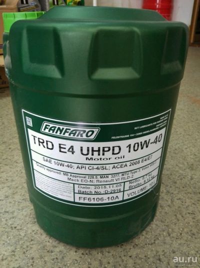 Лот: 10044385. Фото: 1. Масло моторное для грузового транспорта... Масла, жидкости
