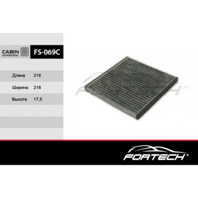 Лот: 16115213. Фото: 1. FS-069С FORTECH Ф\салон. уголь... Другое (автозапчасти)
