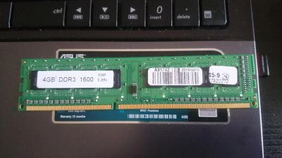 Лот: 7612428. Фото: 1. SK Hynix DDR3 4Гб 1600Мгц. Оперативная память