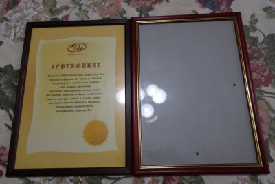 Лот: 18855597. Фото: 1. Рамки для грамоты А4. Рамки, багет