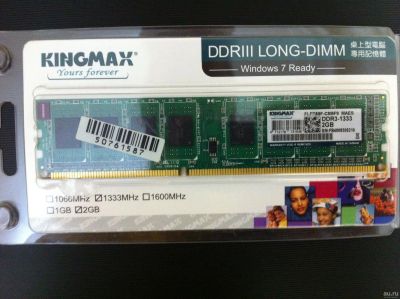 Лот: 13372912. Фото: 1. DDR3 2gb. Оперативная память
