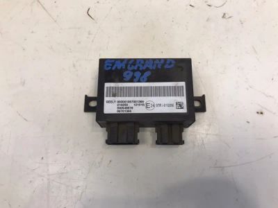 Лот: 21707523. Фото: 1. Иммобилайзер Geely Emgrand EC7... Двигатель и элементы двигателя