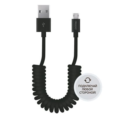 Лот: 9988446. Фото: 1. Кабель Deppa microUSB - USB белый... Дата-кабели, переходники