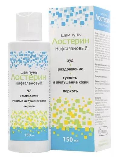 Лот: 23989795. Фото: 1. Лостерин нафталановый шампунь... Уход за волосами 