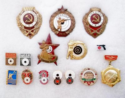 Лот: 5982176. Фото: 1. Стрельба одним лотом. Памятные медали