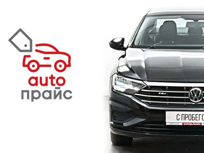 Лот: 22453950. Фото: 1. Volkswagen Jetta 2020. Автомобили