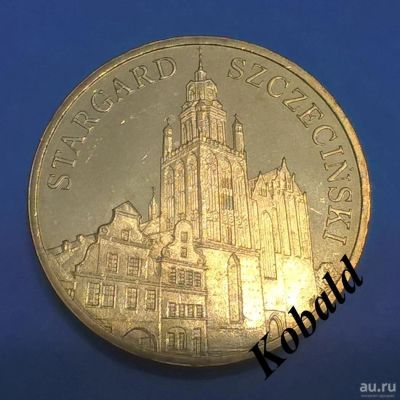 Лот: 8496818. Фото: 1. Польша 2 злотых 2007 Старгард-Щециньски. Европа
