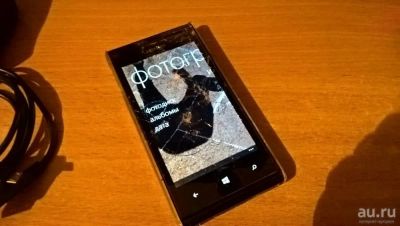 Лот: 9347280. Фото: 1. Huawei Ascend W1 (на запчасти). Смартфоны
