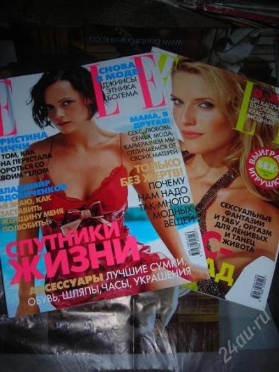 Лот: 1378679. Фото: 1. 2 журнала "ELLE" одним лотом. Красота и мода