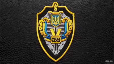 Лот: 8043372. Фото: 1. Шеврон " СБУ" Украина. Обмундирование