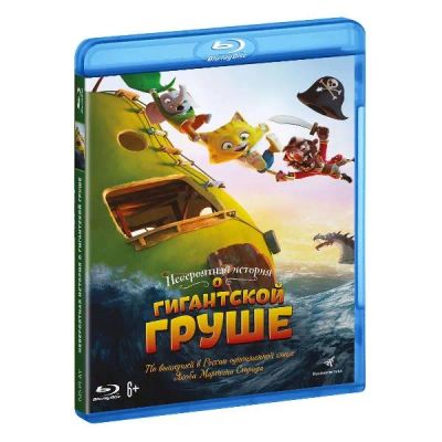 Лот: 24541512. Фото: 1. Blu-Ray диск ND Play Невероятная... CD, DVD, BluRay